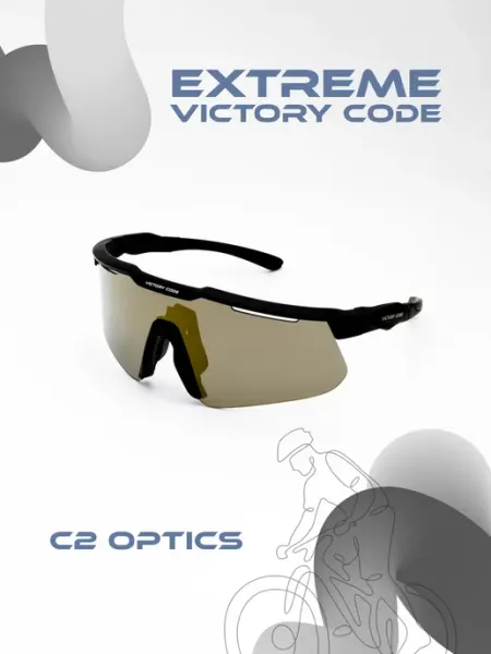 Victory Code Спортивные очки Extreme