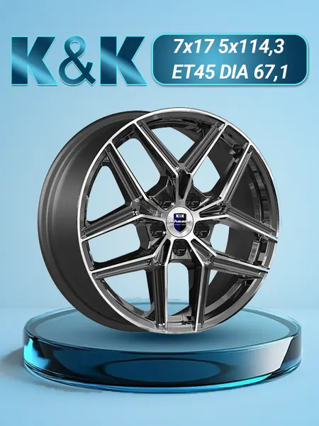 Диск автомобильный iFree Rebel 7x17 5x114,3 ET45 67,1 BK