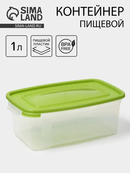 Контейнер для продуктов Полимербыт «Каскад», 1 л, пластик, прозрачный, крышка микс