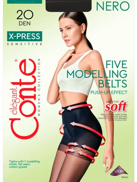 Колготки X-PRESS 20 ден conte