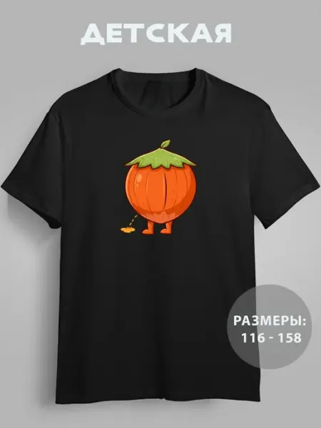 Футболка детская летняя с принтом Орех мем GRAFFIX