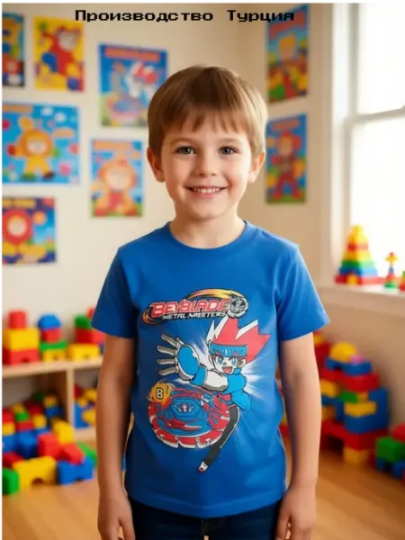 Футболка Beyblade