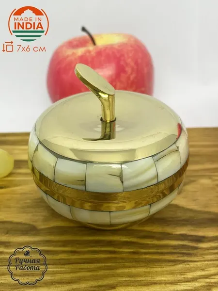 Шкатулка из латуни Laxmi Apple smooth 6 см индия
