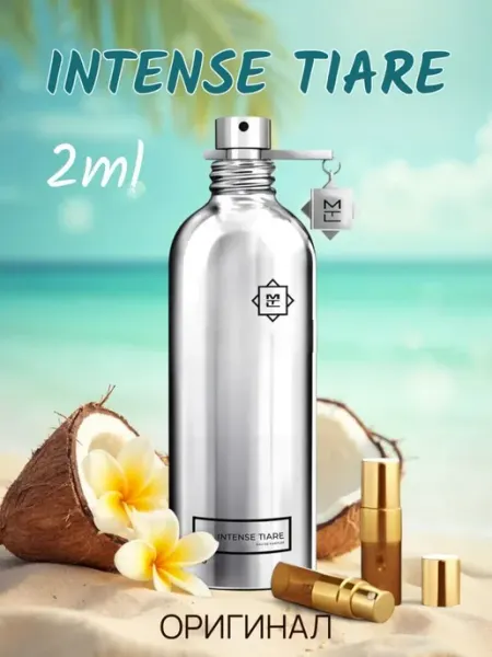Духи Intense Tiare оригинал отливант