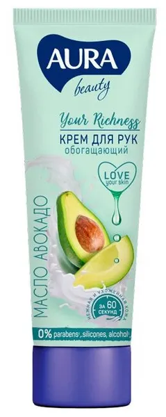 Крем для рук AURA 75мл Обогащающий