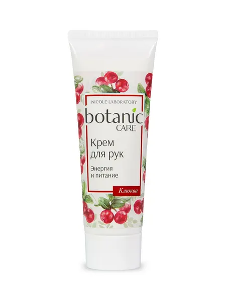 BOTANIC CARE крем для РУК энергия И питание 75МЛ — Крем для рук туба 75 мл