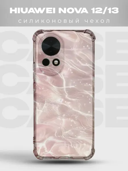 Чехол на Huawei Nova 13 с принтом Clean Girl PRINTberries