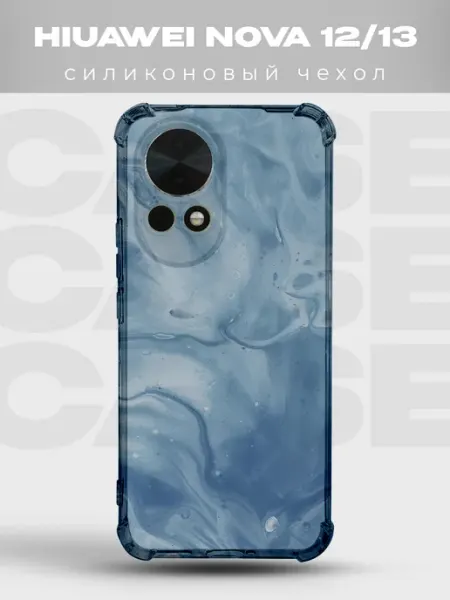 Чехол на Huawei Nova 13 Мрамор силиконовый PRINTberries