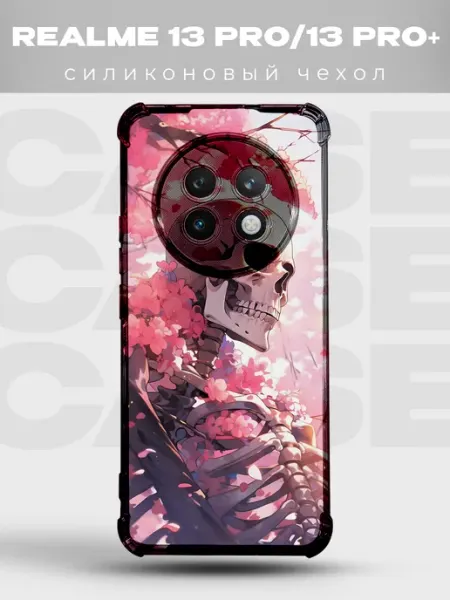 Прозрачный чехол на Realme 13 Pro Y2K pinterest PRINTberries