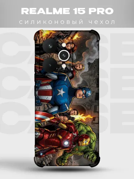 Чехол на Realme 15 Pro Мстители avengers супергерои дум коми PRINTberries