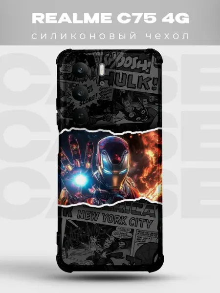 Чехол на Realme C75 4G Мстители avengers супергерои дум коми PRINTberries