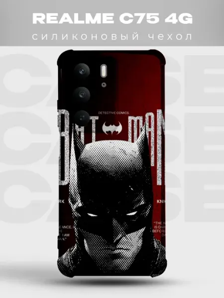 Чехол на Realme C75 4G Бэтмен тёмный рыцарь готэм batman dc PRINTberries