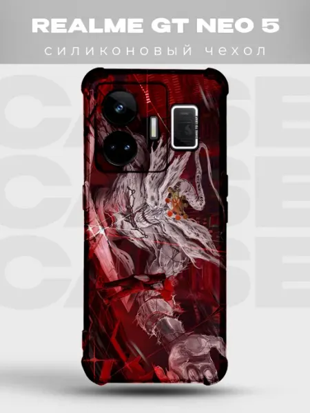 Прозрачный чехол на Realme Gt Neo 5 с принтом аниме PRINTberries