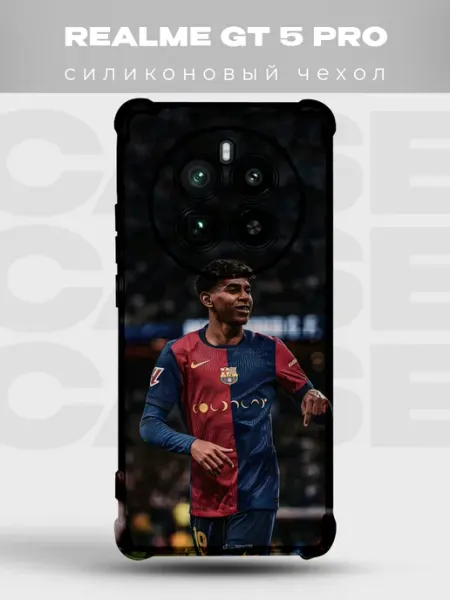 Чехол на Realme Gt 5 Pro Барселона футболист PRINTberries