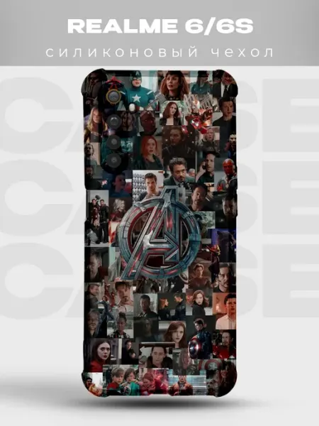 Чехол на Realme 6 Мстители марвел avengers супергерои дум PRINTberries