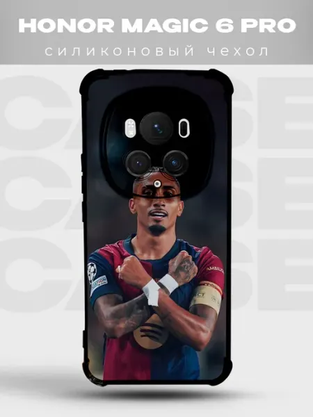 Чехол на Honor Magic 6 Pro Рафинья Барселона PRINTberries