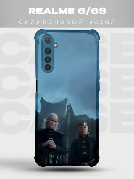 Чехол на Realme 6 Таргариены Дом дракона PRINTberries