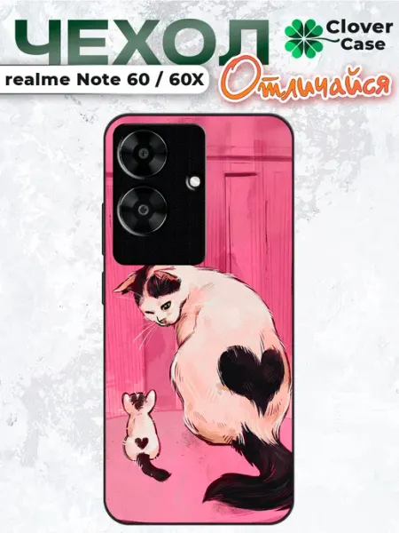 Чехол на Realme Note 60 с принтом CloverCase
