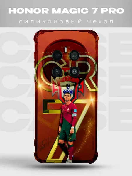 Чехол на Honor Magic 7 Pro Роналду CR7 арт принт PRINTberries