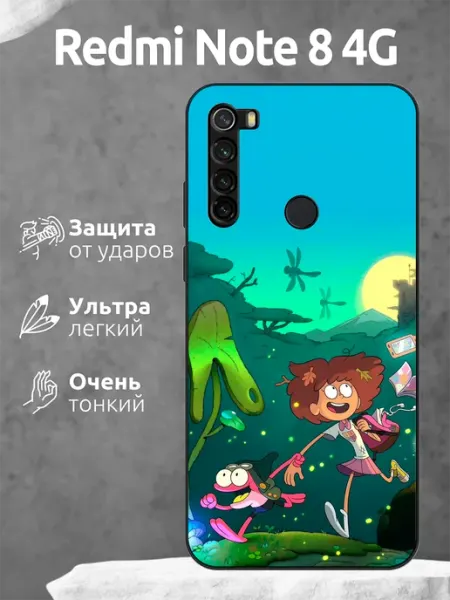 Чехол на Redmi Note 8 Амфибия Li&Va