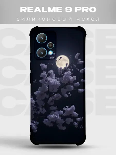 Прозрачный чехол на Realme 9 Pro Y2K pinterest PRINTberries