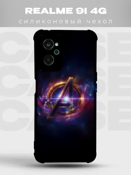 Чехол на Realme 9i Мстители супергерои дум комикс марвел PRINTberries