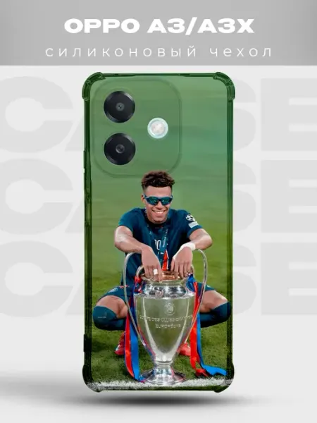 Чехол на Oppo A3x ПСЖ кубок Лига чемпионов PRINTberries