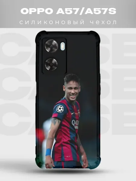 Чехол на Oppo A57S Неймар Барселона PRINTberries