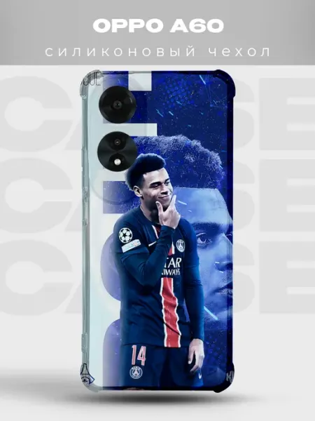 Чехол на Oppo A60 Дуэ ПСЖ PRINTberries
