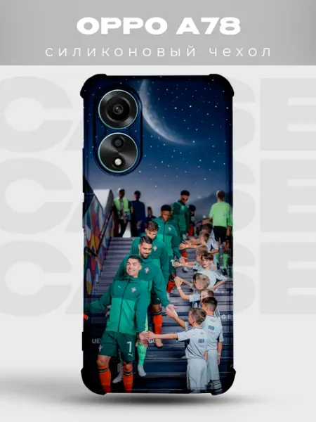 Чехол на Oppo A78 футбол выход на поле PRINTberries