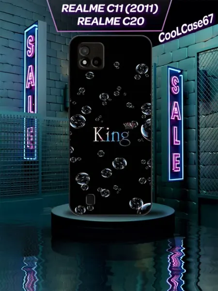 Чехол на телефон Realme c11 c20 для пары CooLCase67
