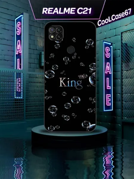 Чехол на телефон Realme c21 для пары CooLCase67
