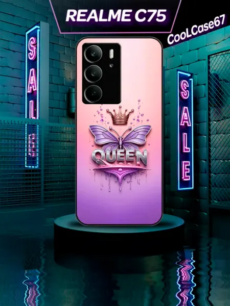 Чехол на телефон Realme c75 Королева CooLCase67