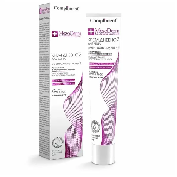 Compliment Крем для лица "Mezoderm", дневной, ревитализирующий, 50 мл