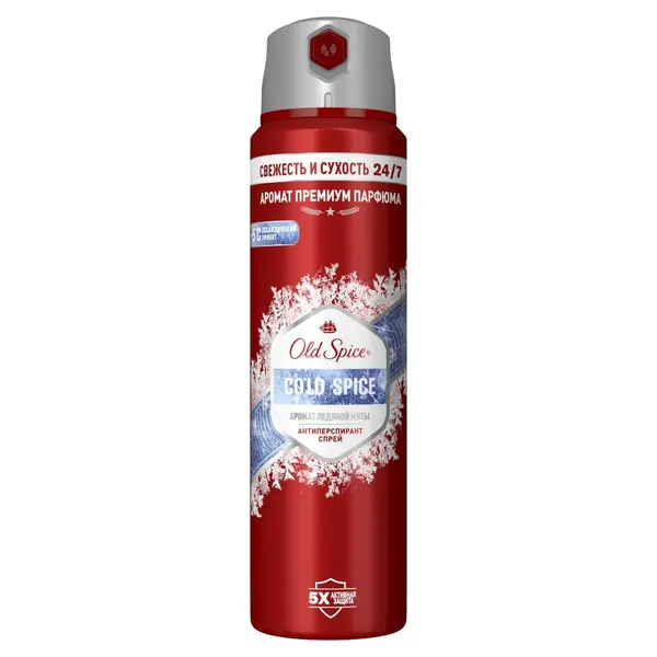 Дезодорант спрей Old Spice Колд Спайс, 150 мл