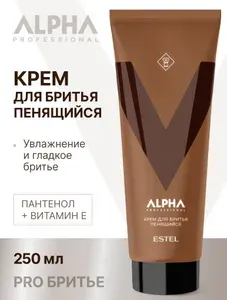 Прозрачный гель ALPHA PRO для бритья, мужской, с пантенолом и глицерином, 435 мл / PRO бритье ESTEL PROFESSIONAL