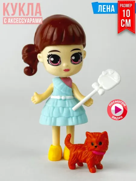 Набор Кукла и Кошка, Клуб забавных животных Город Игр