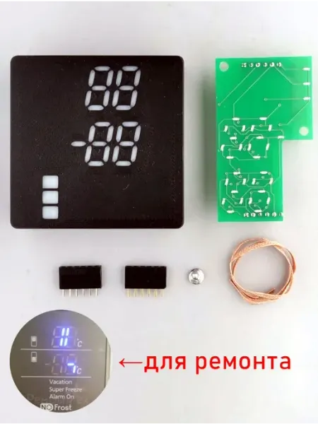 Ремкомплект дисплея Samsung DA41-00484A