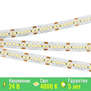 Светодиодная Лента RT-A240-10mm 24V Day4000 (22 W/m, IP20, 5m) (Arlight, высок. эфф.150 лм/Вт) 036213(1)