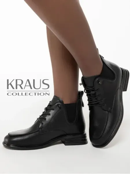 KRAUS Collection Ботинки женские демисезонные