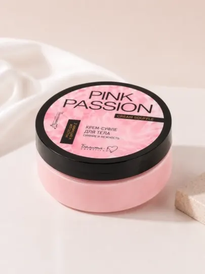 PINK PASSION 4 в 1 — набор для ухода за телом: гель, спрей, скраб и лосьон - Наборы косметики для ухода за телом