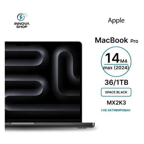 Apple PRO 14 1000GB