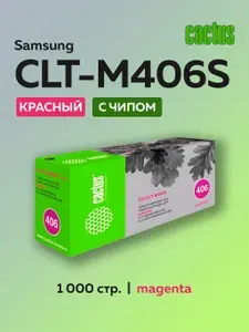 Samsung Galaxy M406 365GB