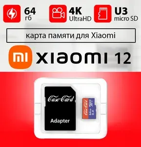 Xiaomi Xiaomi 12 64GB