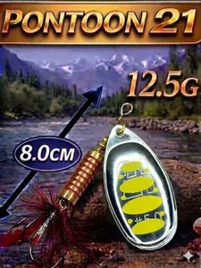 Блесна вертушка PONTOON21 treble hook synchrony, #5