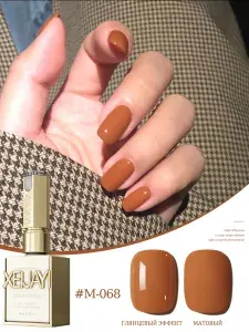 XEIJAYI Гель-лак для ногтей Classic Nude M-068, 15 мл, плотный цвет