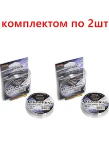 Леска зимняя MEGASTRONG, -50C, FLUOCARBON, 30м, 0,20мм, комплектом по 2шт.
