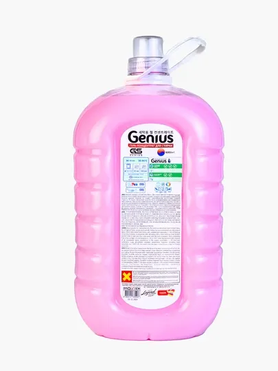 Гель для стирки Genius Color, 5 л, розовый