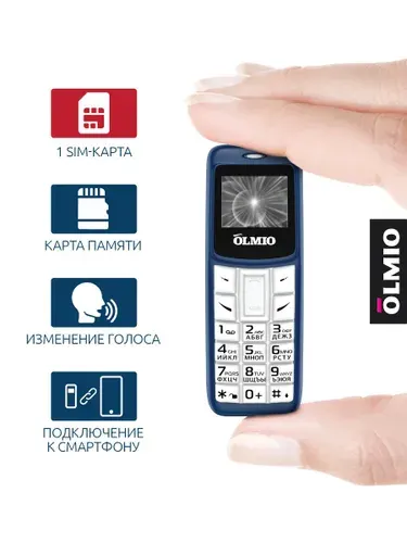 Мобильный мини телефон-гарнитура Olmio, A02, белый с синим