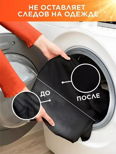 Стиральный порошок Tide Color с ароматом "Lenor", автомат, 3 кг, для цветного белья